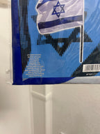Israeli Flag — 110×150 cm | Imported from Israel