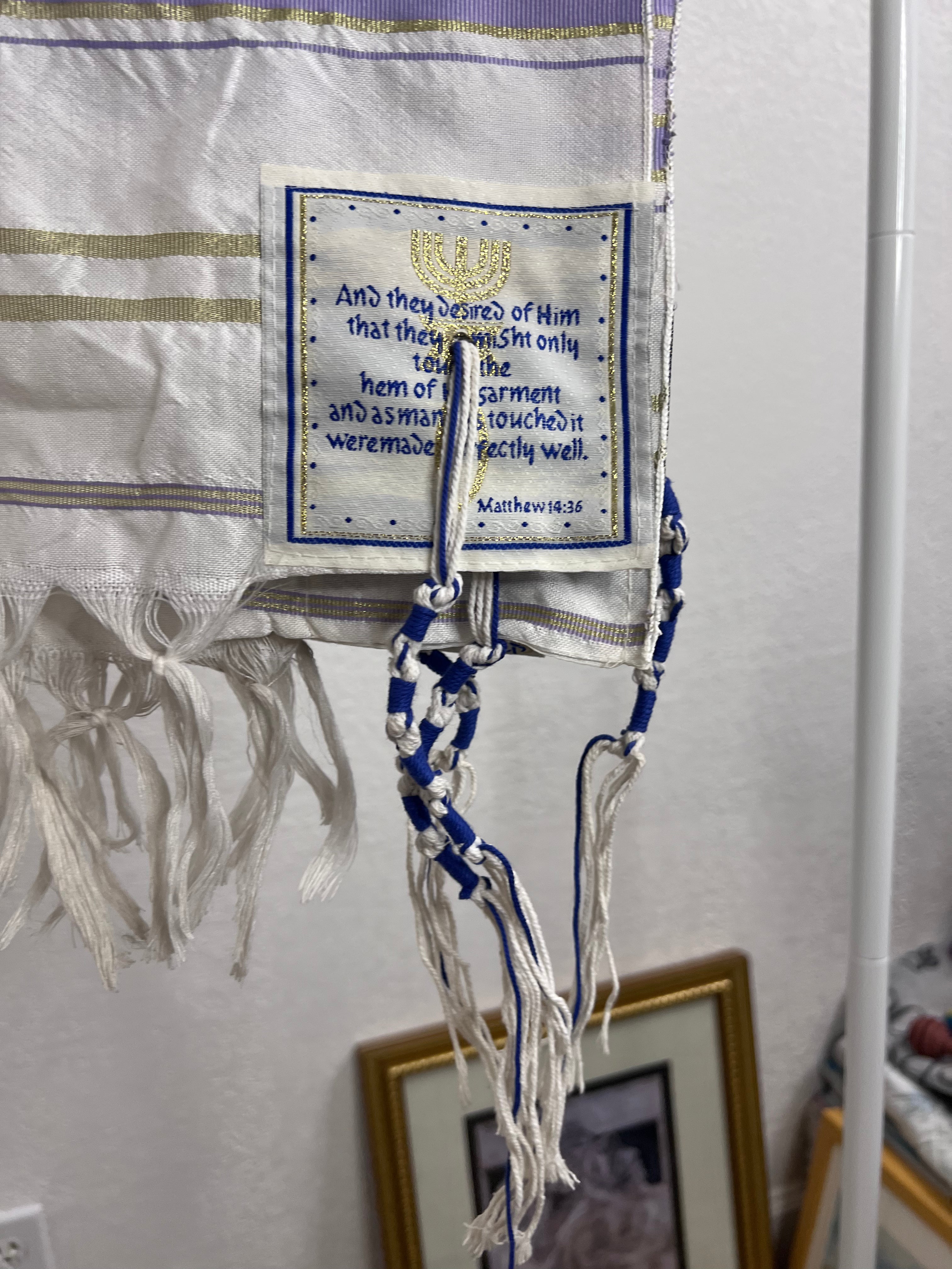 Vintage Tallit (Jewish Prayer Shawl)