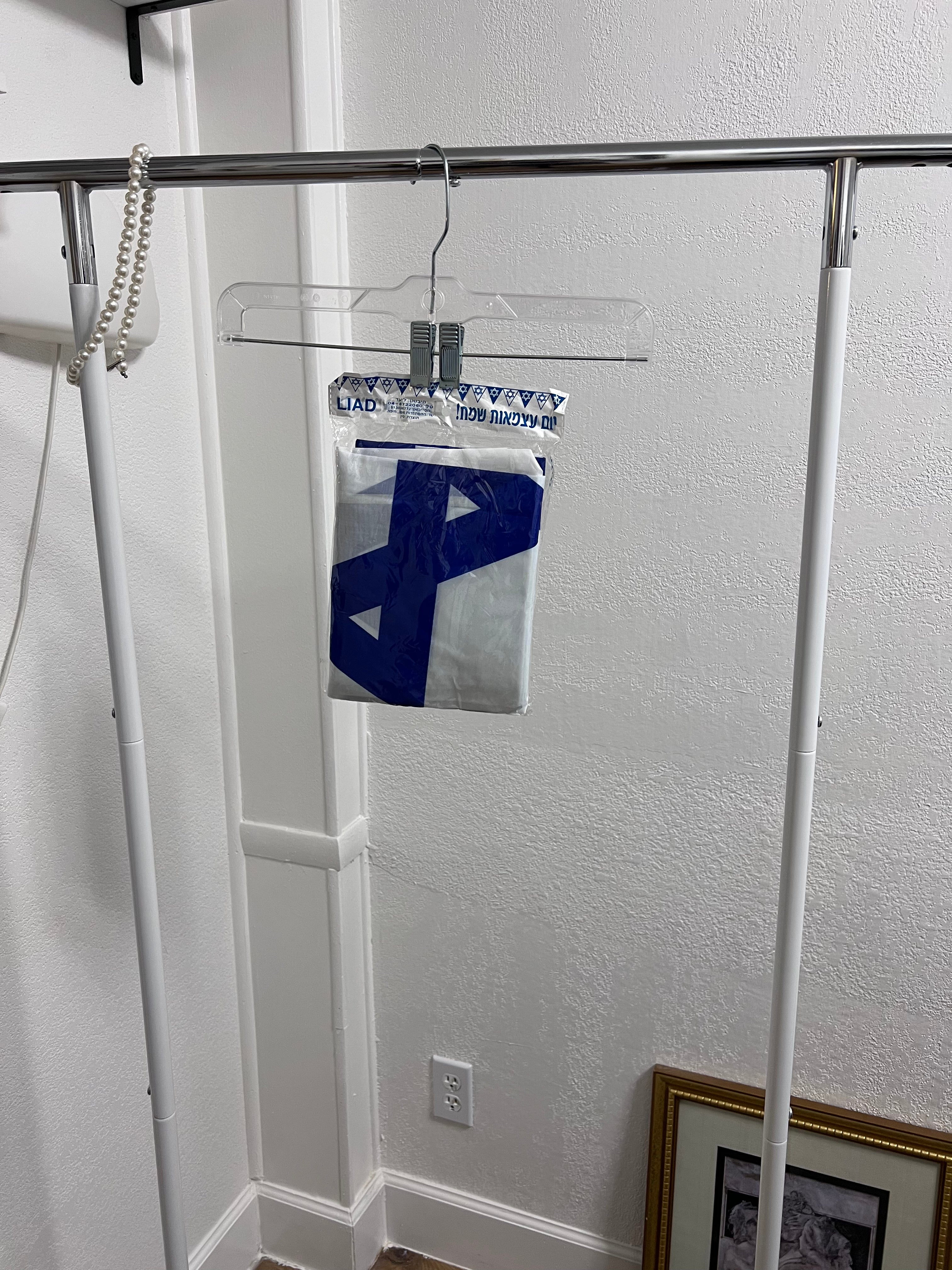 Israeli Flag — 110×150 cm | Imported from Israel