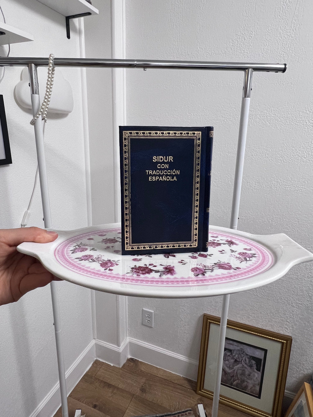 Spanish–Hebrew Siddur (Sidur con Traducción Española)