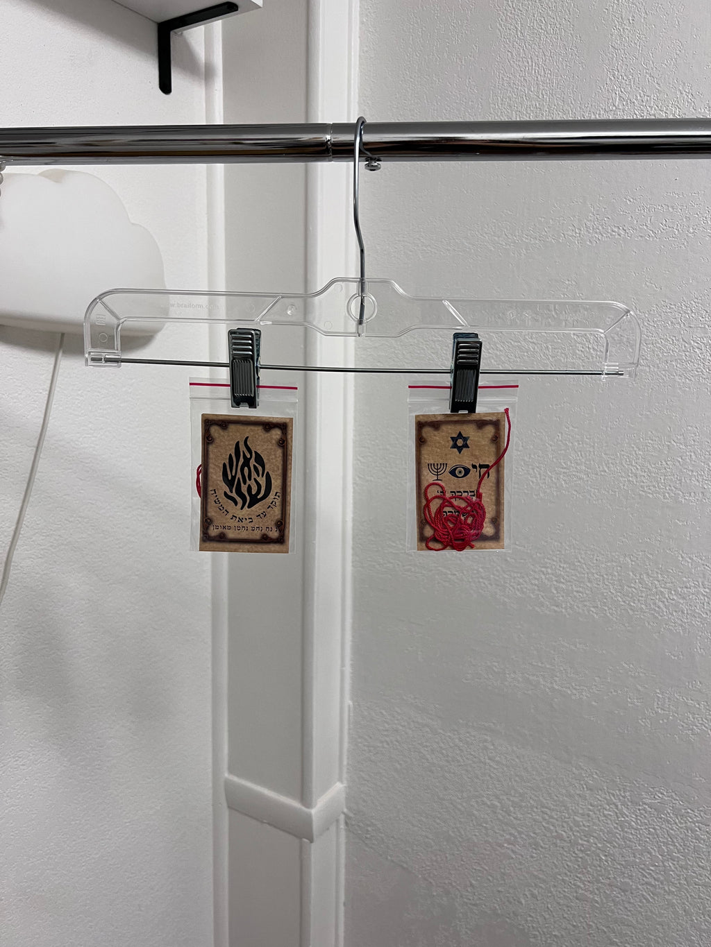 Jewish Bracha Home Blessing Amulet with Red String