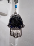 Jewish Bracha Home Blessing Wall Hanging – Hebrew + Spanish (Hamsa Design)
