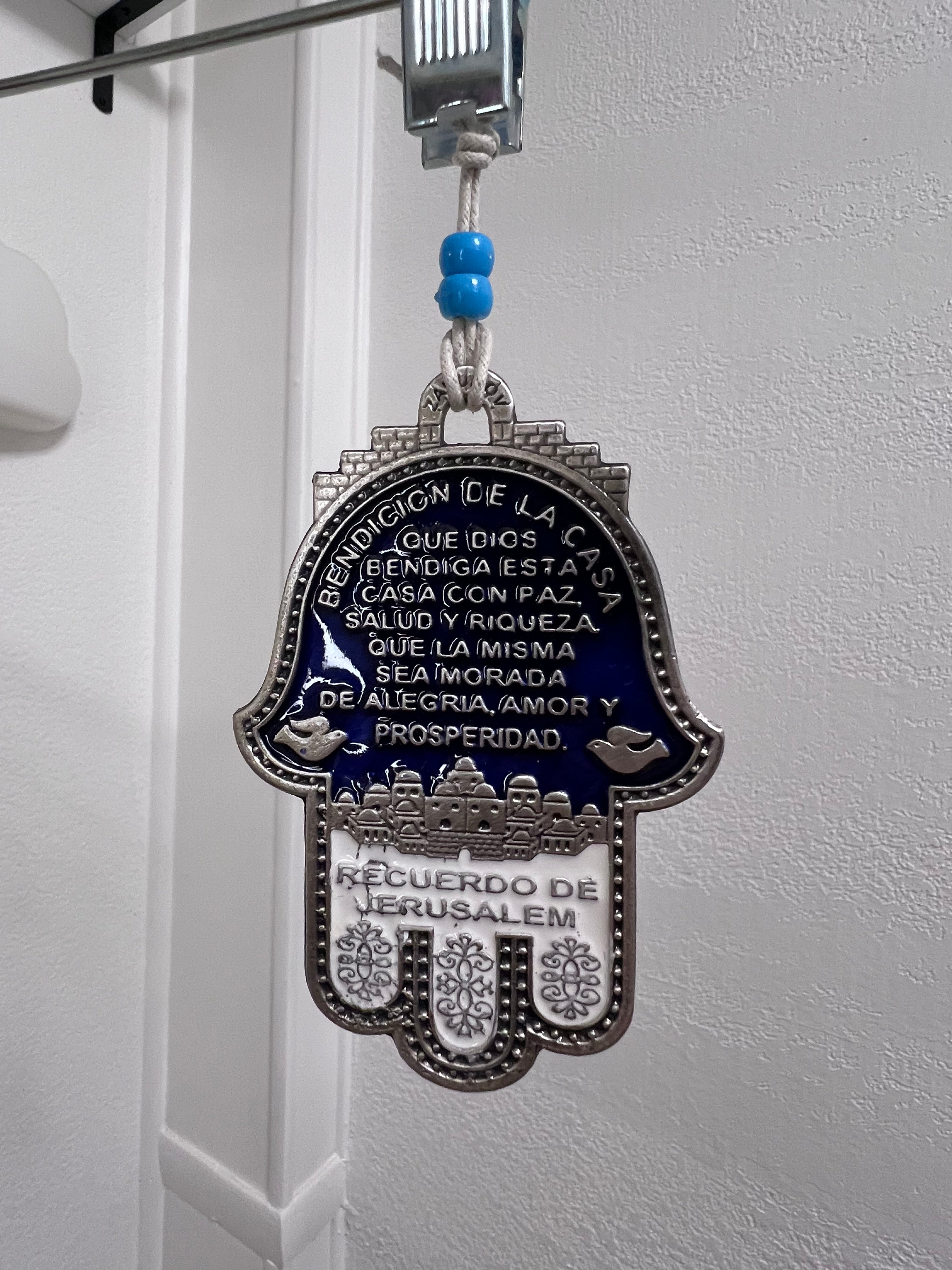 Jewish Bracha Home Blessing Wall Hanging – Hebrew + Spanish (Hamsa Design)