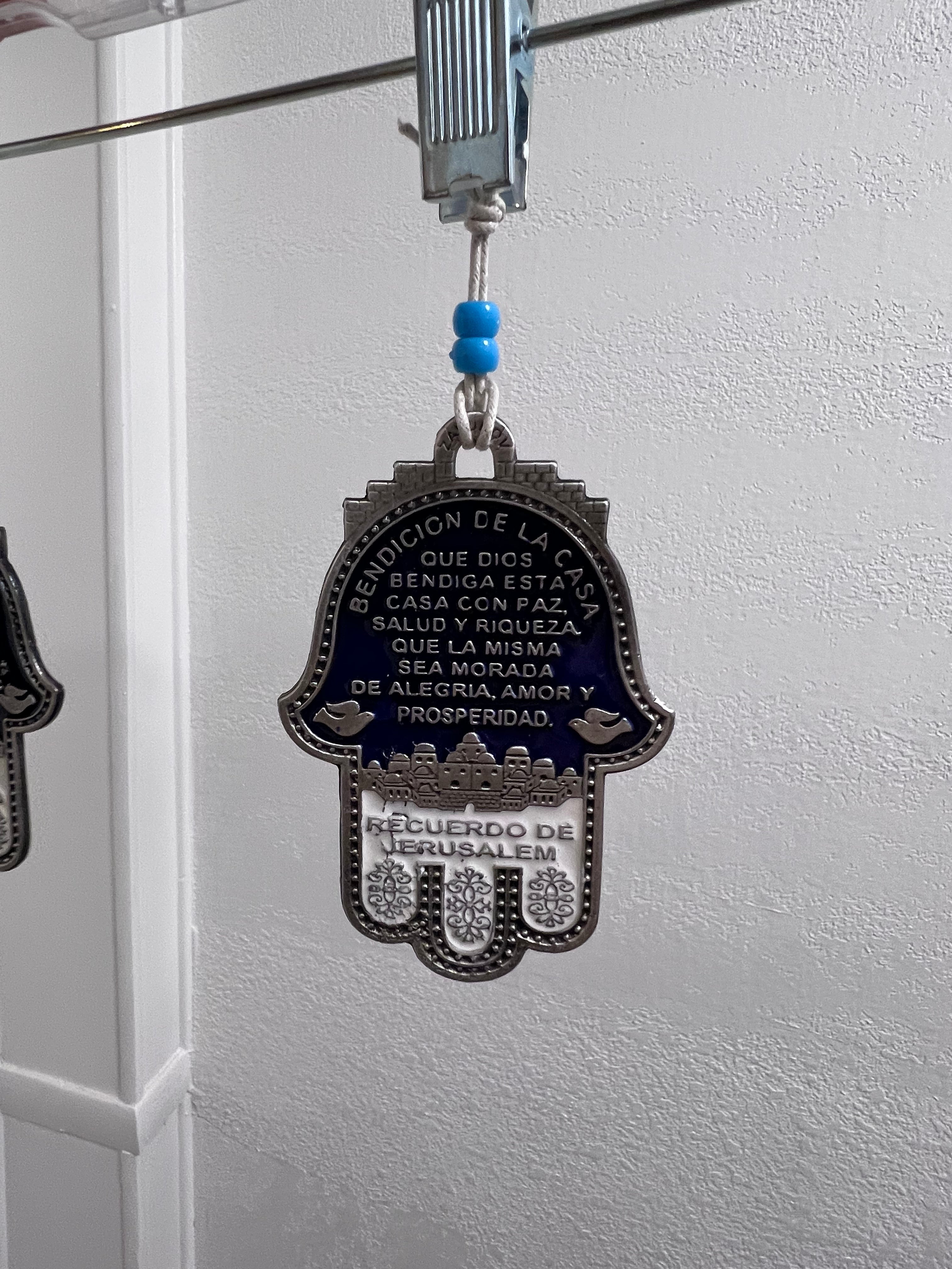 Jewish Bracha Home Blessing Wall Hanging – Hebrew + Spanish (Hamsa Design)