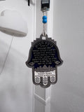 Jewish Bracha Home Blessing Wall Hanging – Hebrew + Spanish (Hamsa Design)