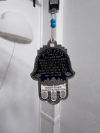 Jewish Bracha Home Blessing Wall Hanging – Hebrew + Spanish (Hamsa Design)