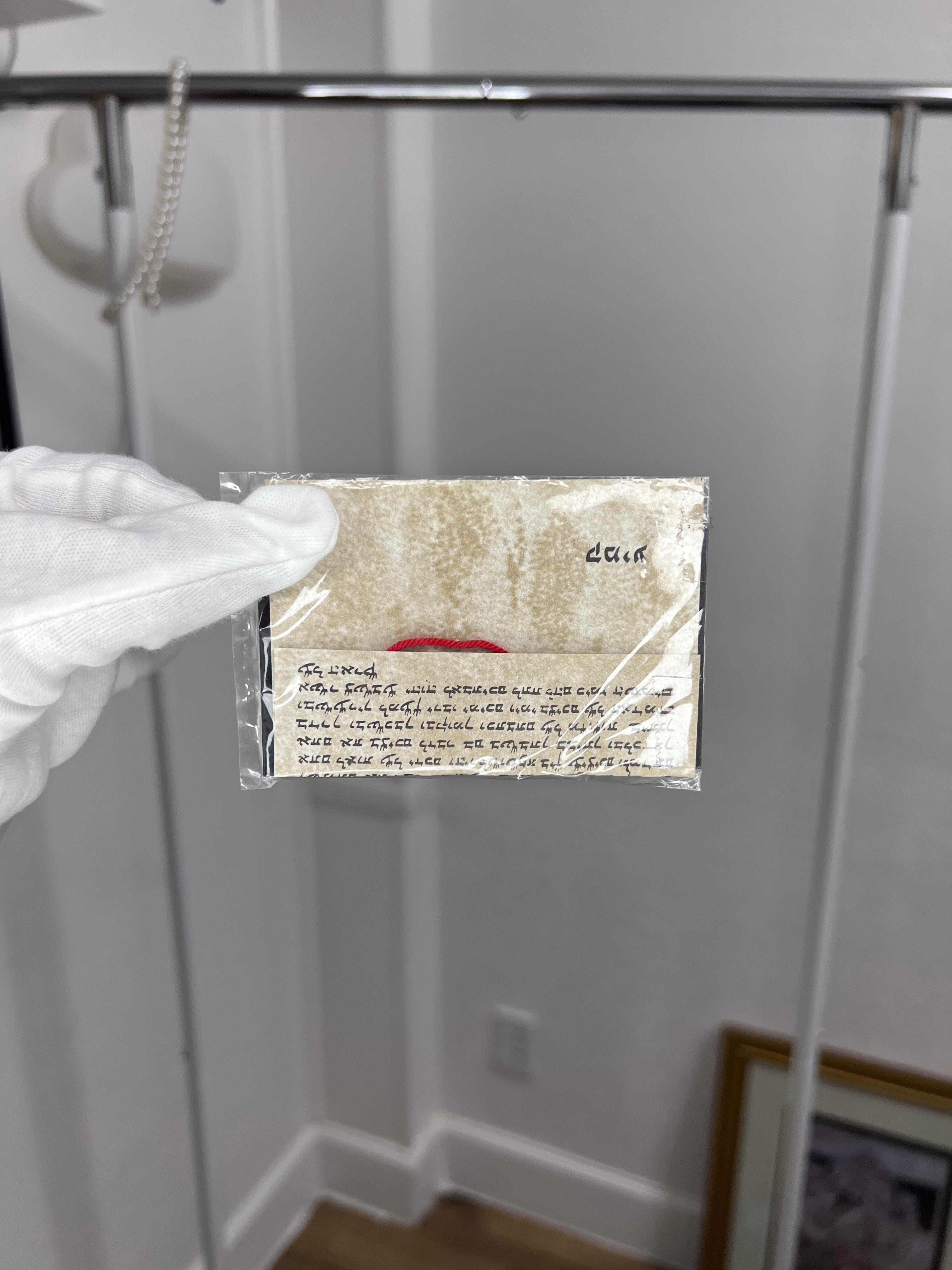 Hosanna Keepsake Blessing Set (with Sacred Stones & Prayer Card)