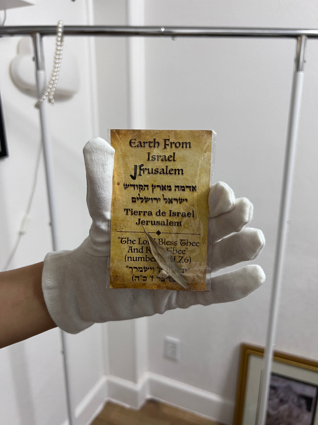 Adamah Yerushalayim Keepsake Cards (with Earth from Jerusalem)