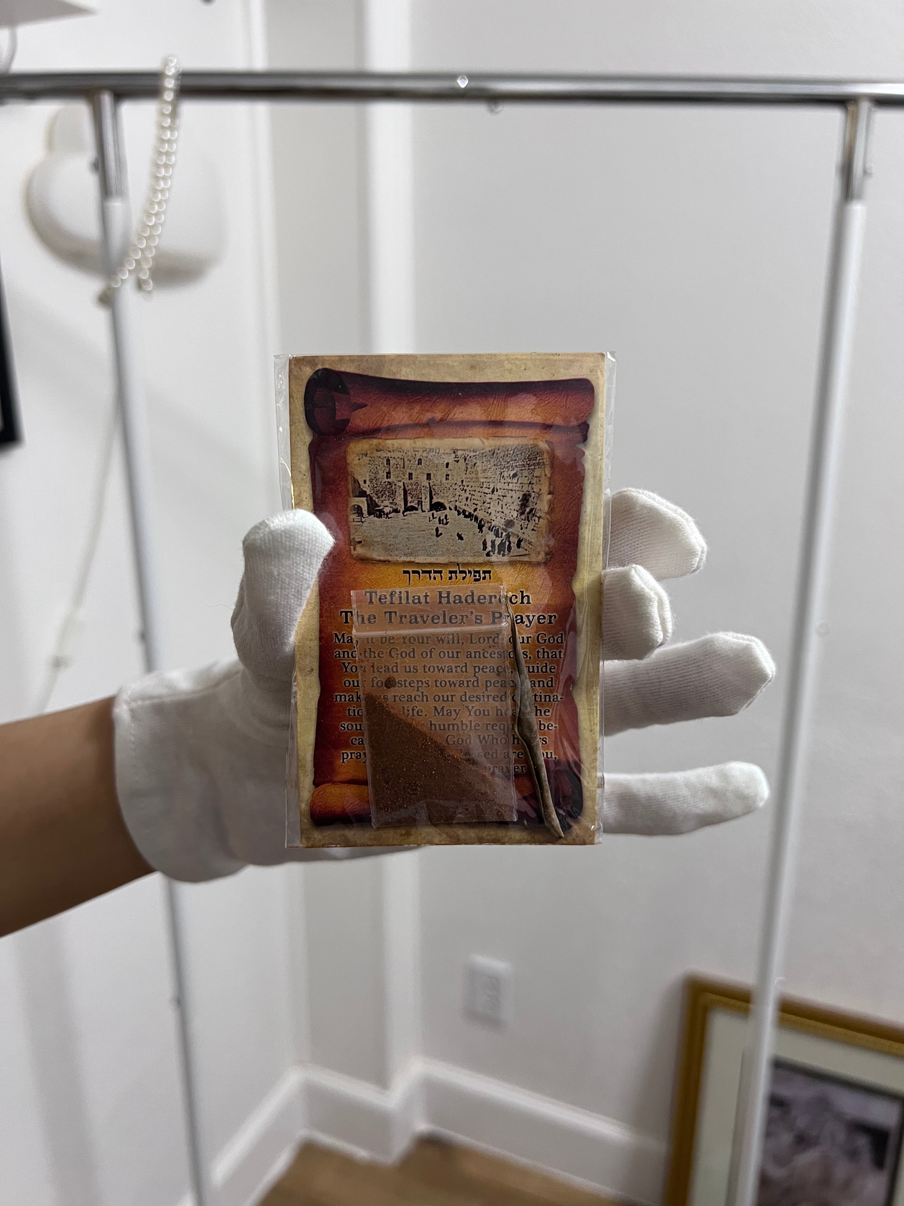 Adamah Yerushalayim Keepsake Cards (with Earth from Jerusalem)