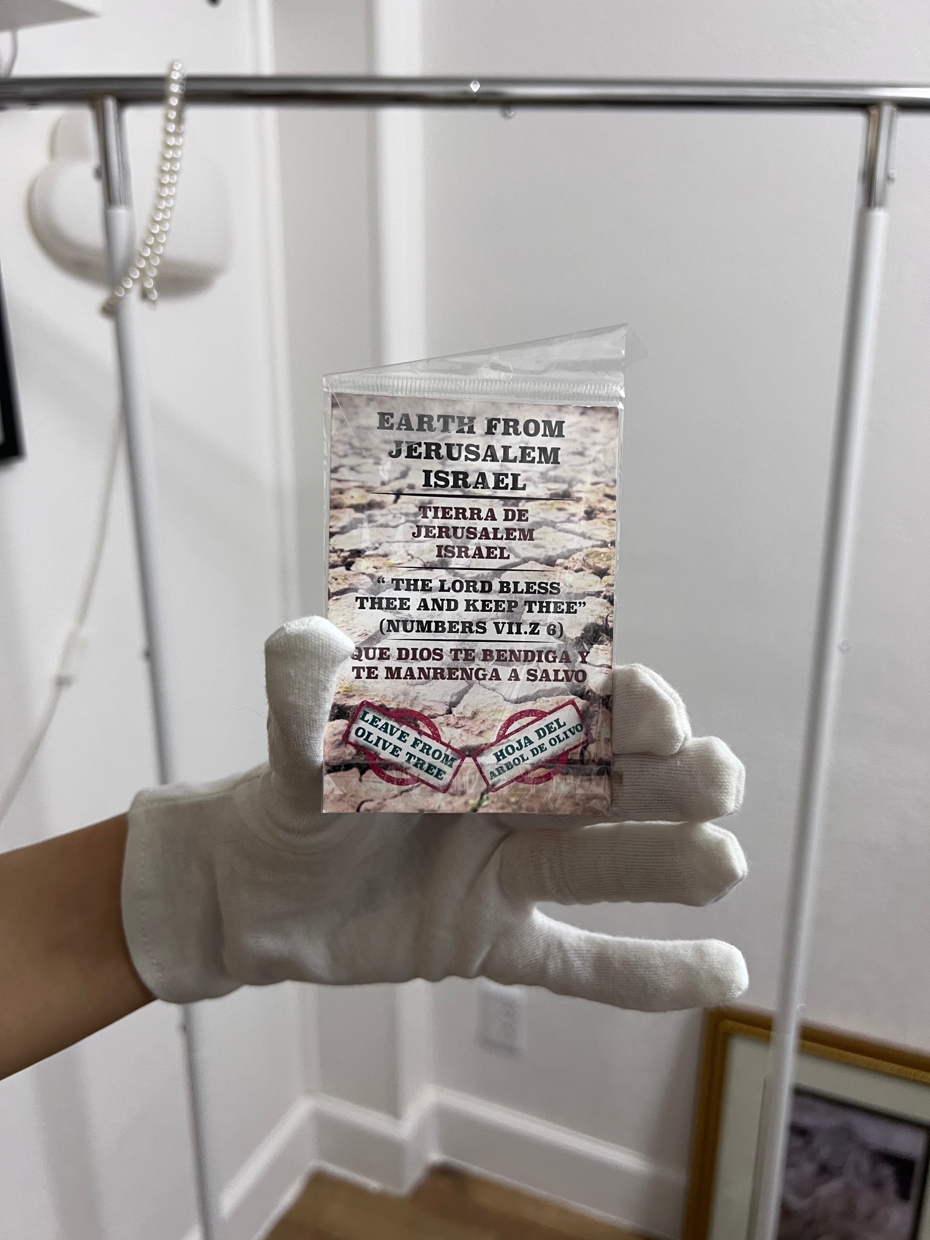 Adamah Yerushalayim Keepsake Cards (with Earth from Jerusalem)