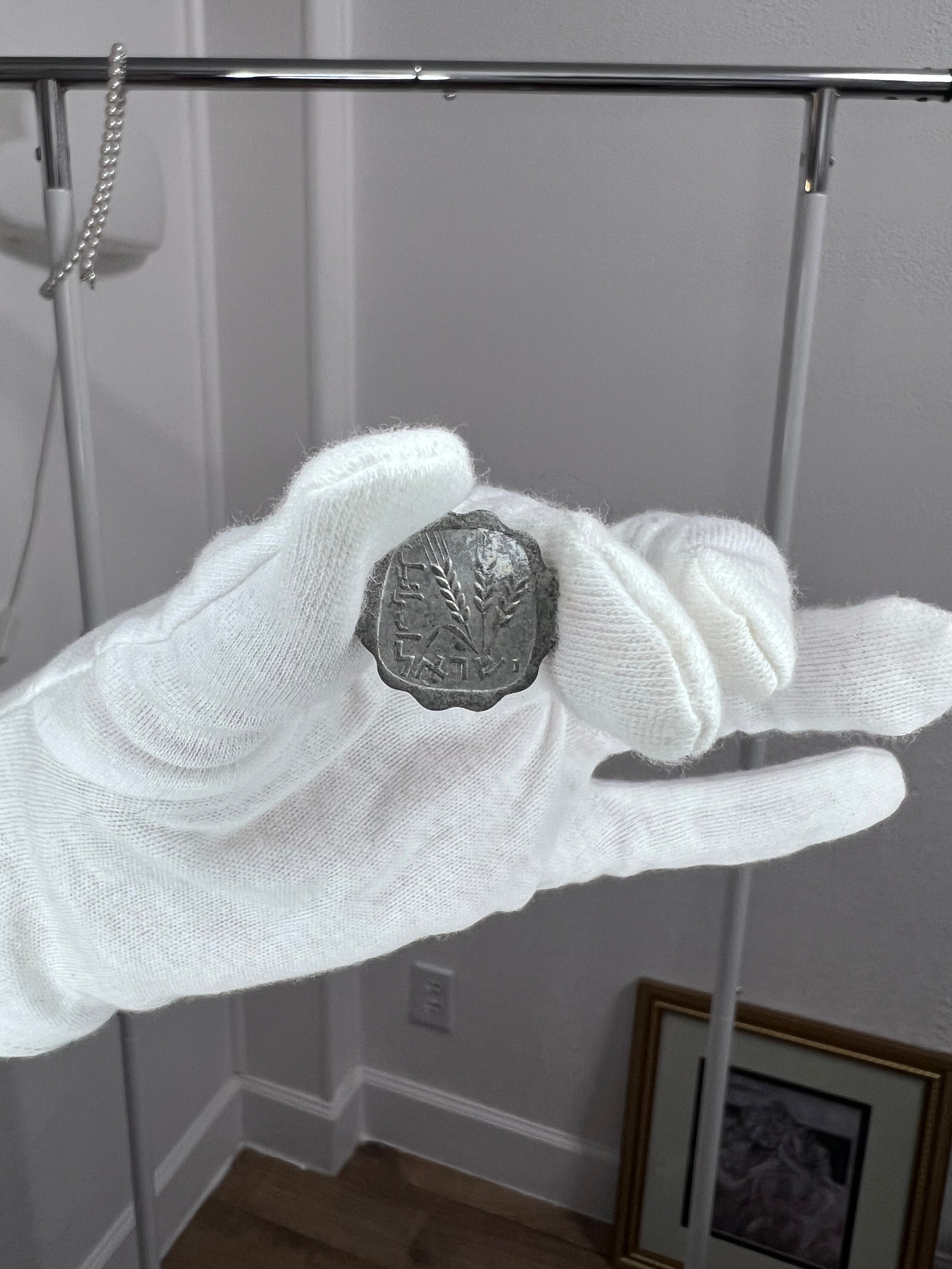 Ancient Hebrew Israeli Currency Keepsake (Replica Coins)