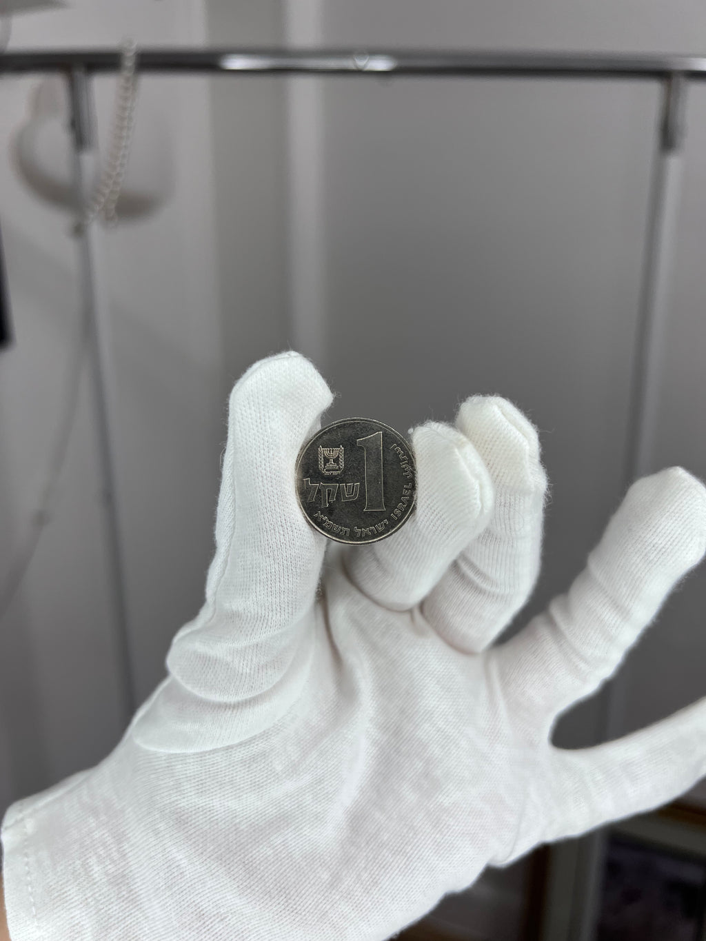 Ancient Hebrew Israeli Currency Keepsake (Replica Coins)