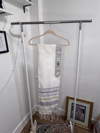 Vintage Tallit (Jewish Prayer Shawl)