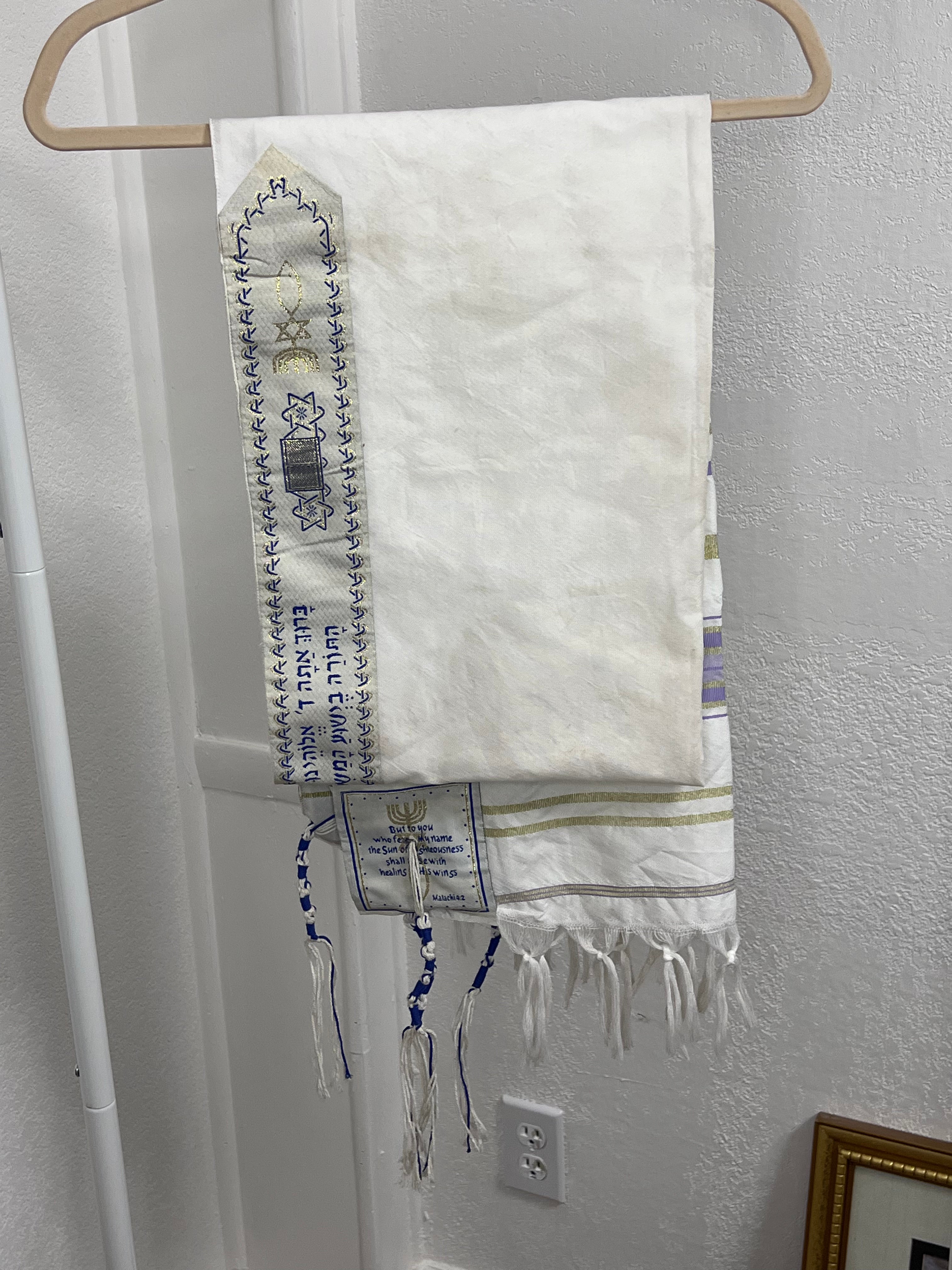 Vintage Tallit (Jewish Prayer Shawl)
