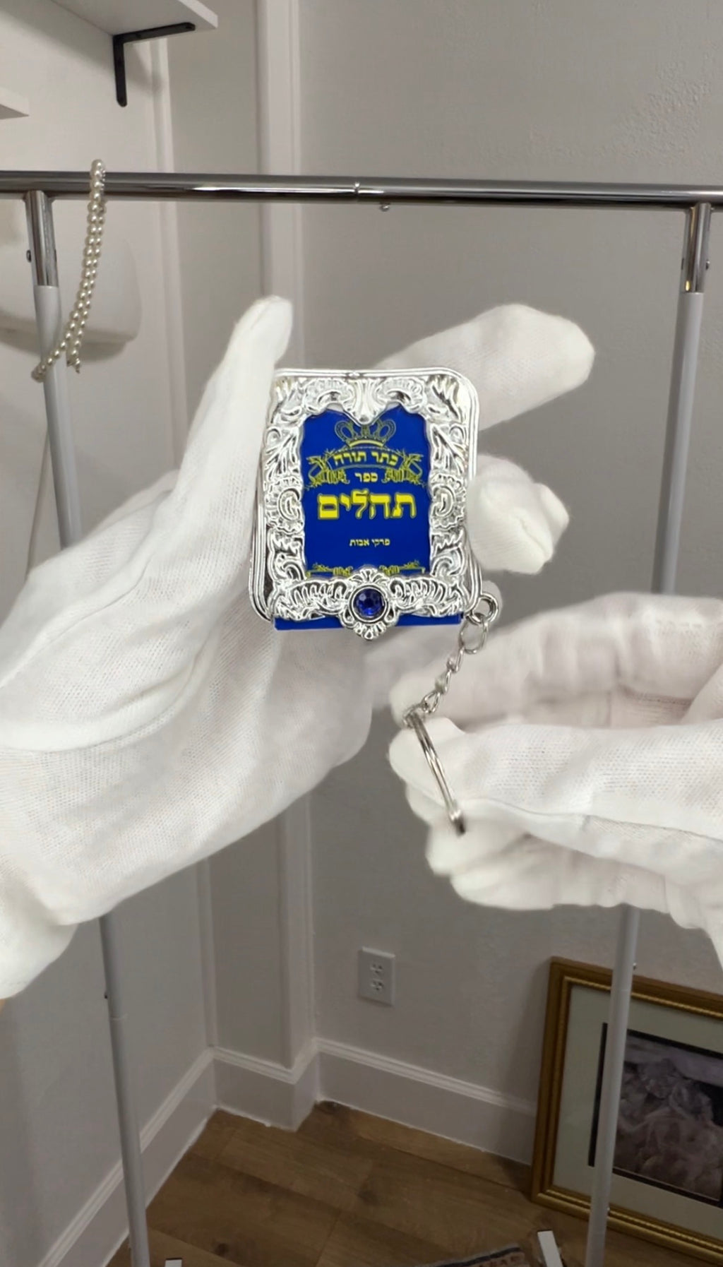 Mini Tehillim Keychain (Book of Psalms)