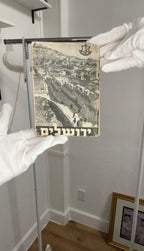 Vintage IDF Jerusalem Booklet (1960) - Original Hebrew Zahal Military Publication