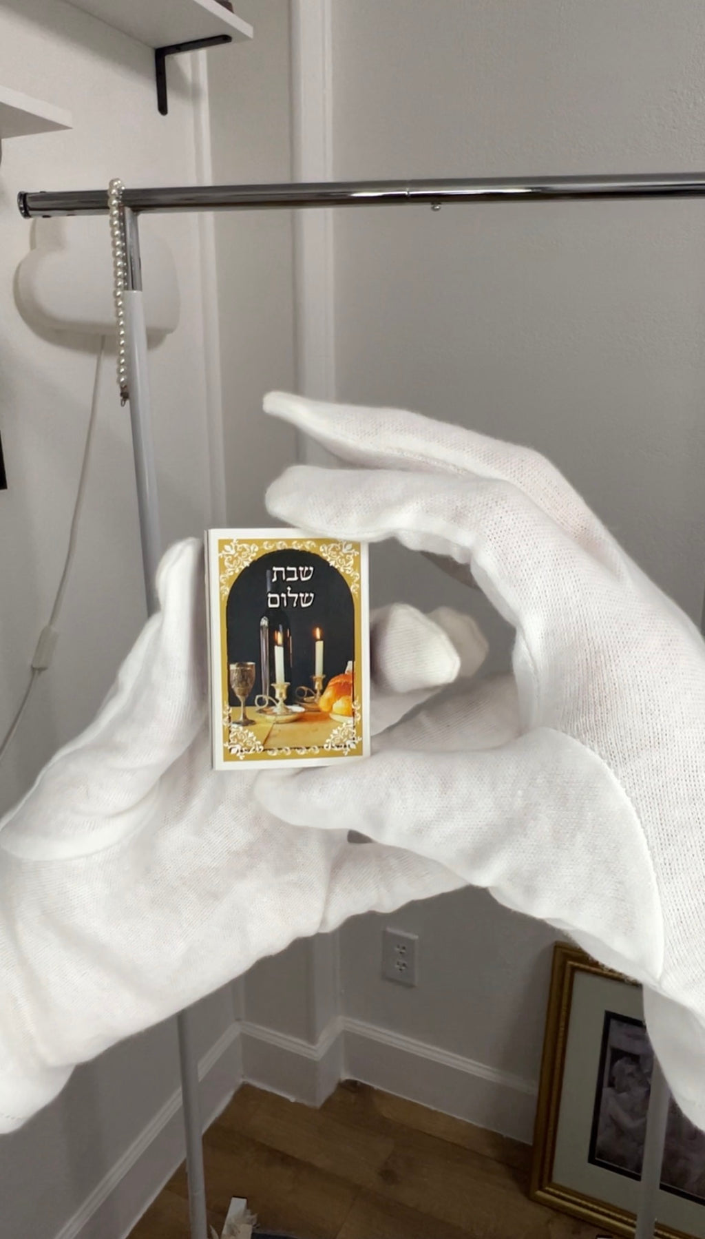 Shabbat Shalom Matchbooks