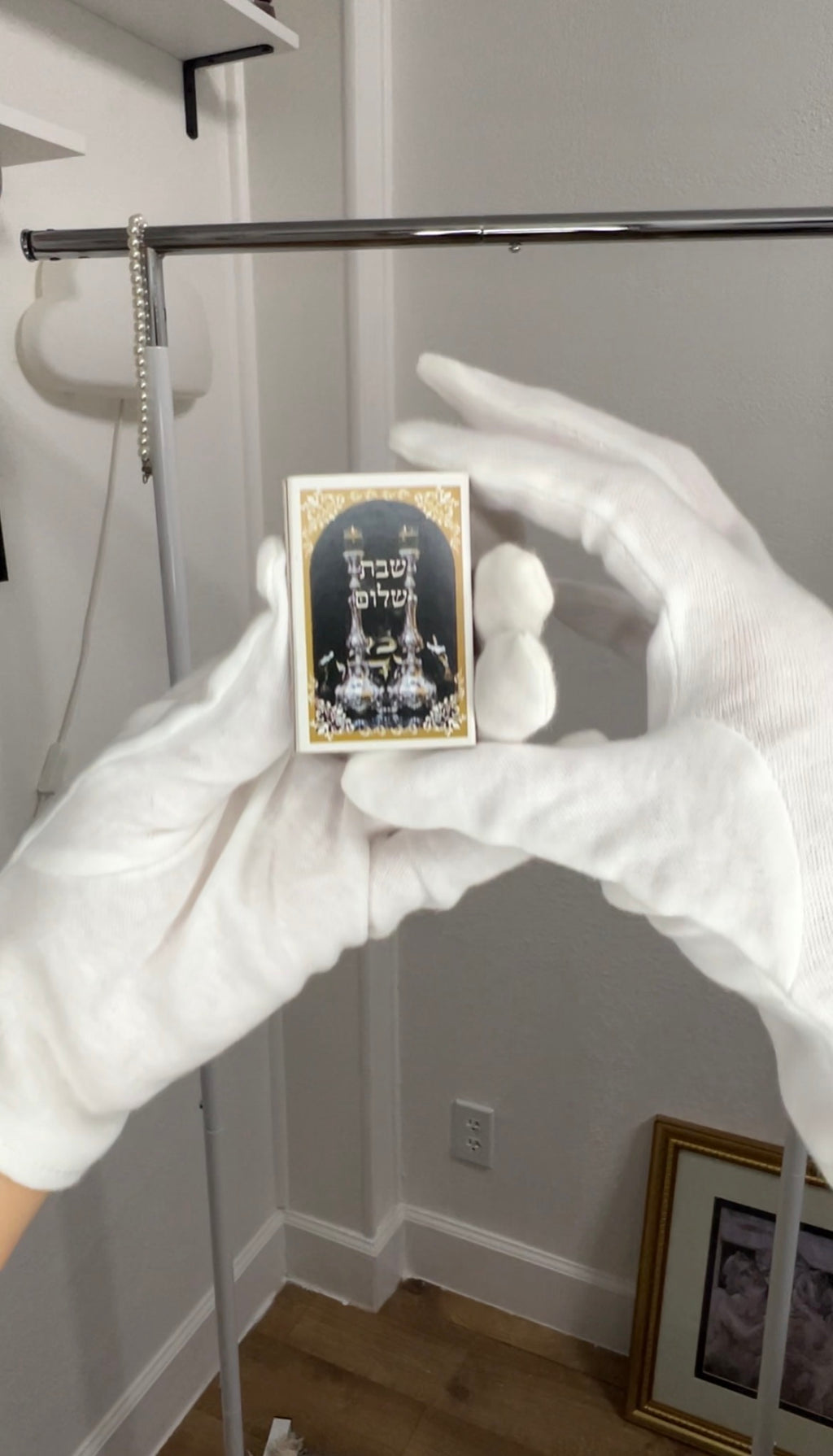 Shabbat Shalom Matchbooks