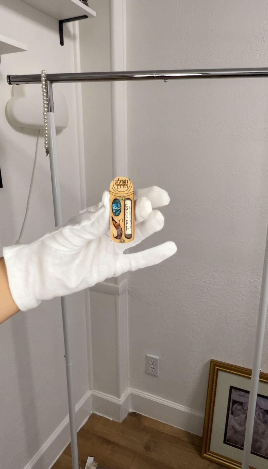 Mini Car Mezuzah (Decorative) – Hebrew “Shaddai” Travel Charm