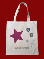 baruch hashem tote bag