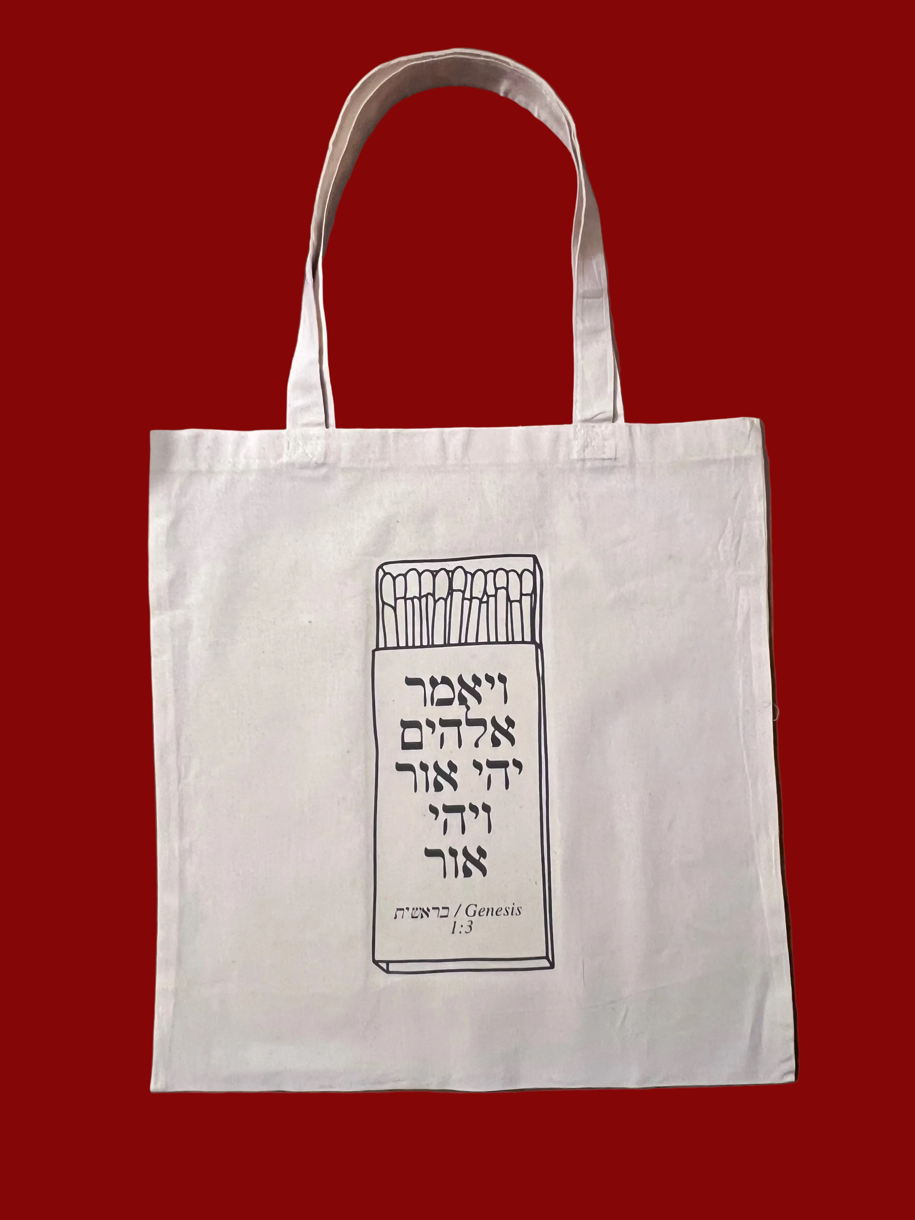 let there be light match box tote bag