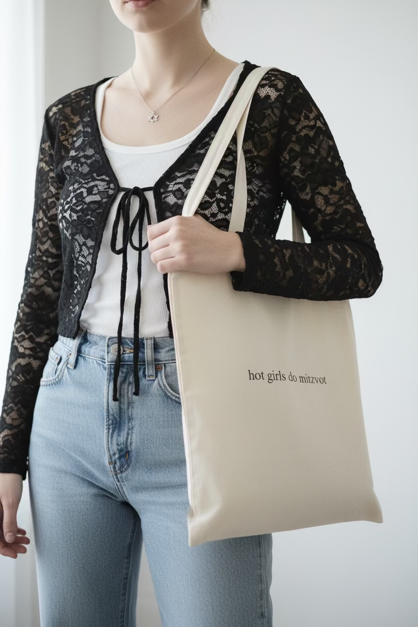 hot girls do mitzvot minimalist tote bag