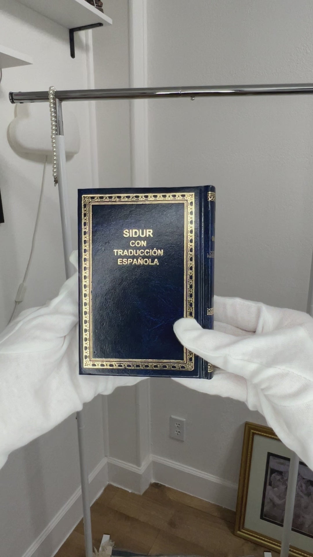 Spanish–Hebrew Siddur (Sidur con Traducción Española)