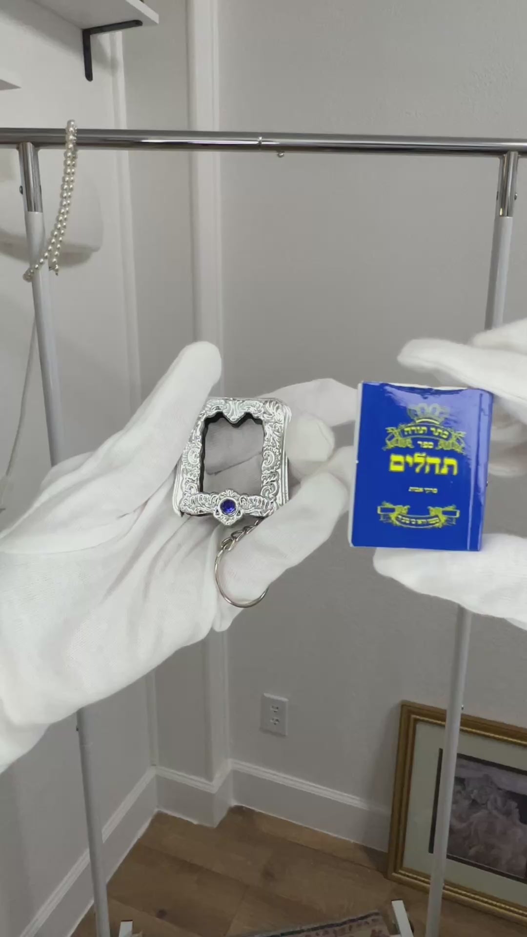 Mini Tehillim Keychain (Book of Psalms)