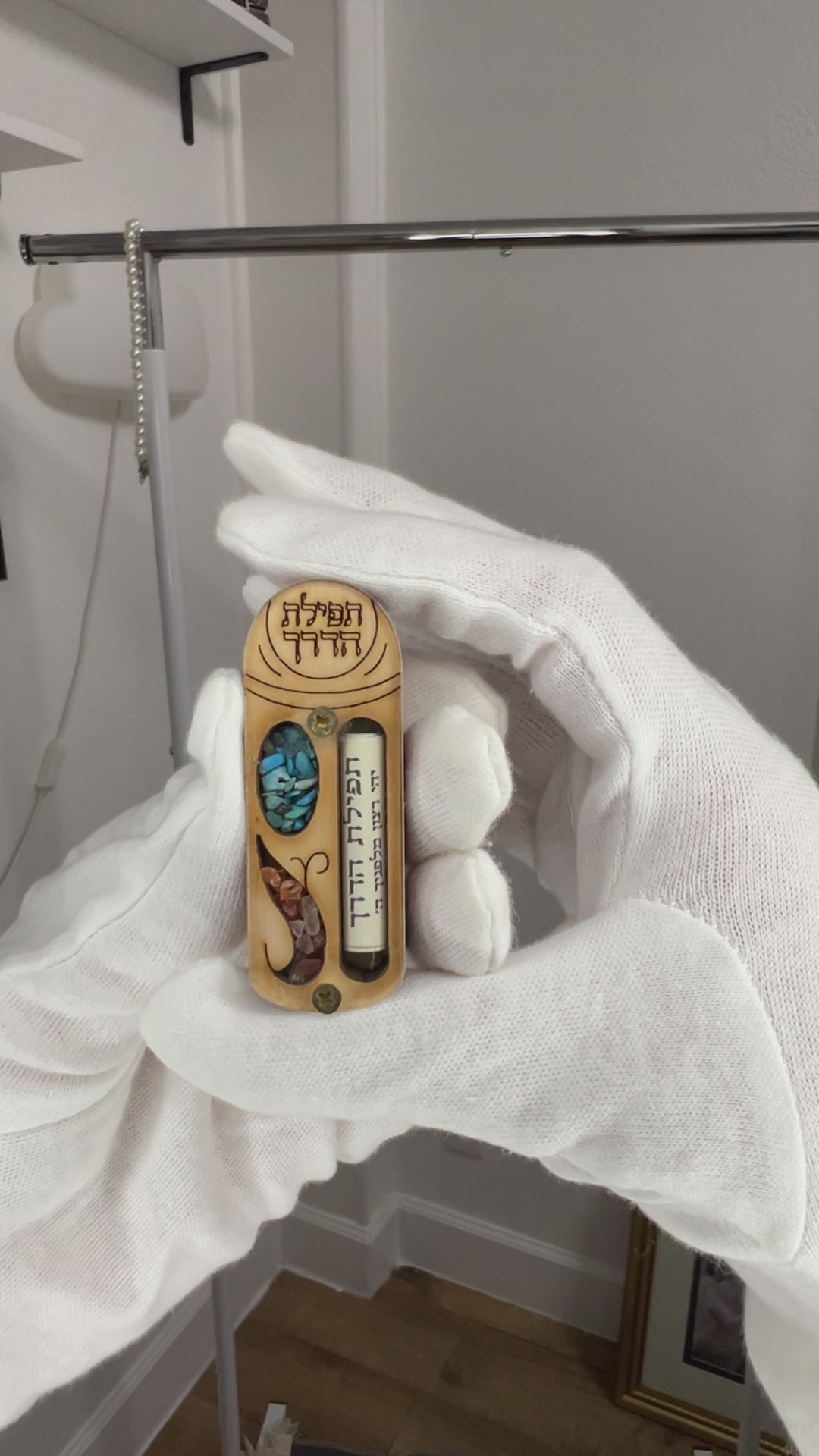 Mini Car Mezuzah (Decorative) – Hebrew “Shaddai” Travel Charm