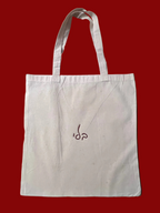 sakit bli choc tote bag